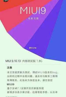 Screenshot MIUI 9 Beta Sudah BOCOR!!! Dengan Android Nougat