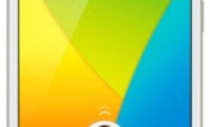 CaraRootVivoY51STANPAPCCEPETBANGET